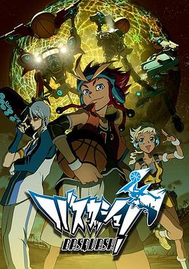 杨幂视频在线观看1分30秒杨幂我老公了你干嘛点痣视频 搜索结果杨幂-免费短视频分享大全杨幂视频在线观看1分30秒免费 第5张